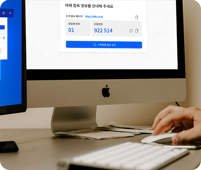 anysupport desktop