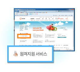 대한생명