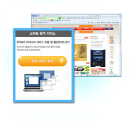 팅크웨어