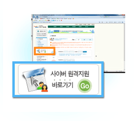 부산시청