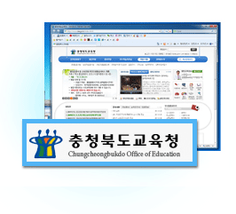 충청북도 교육청