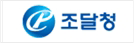 지식경제부