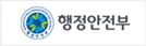 지식경제부
