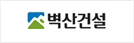 지식경제부