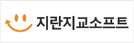 지식경제부